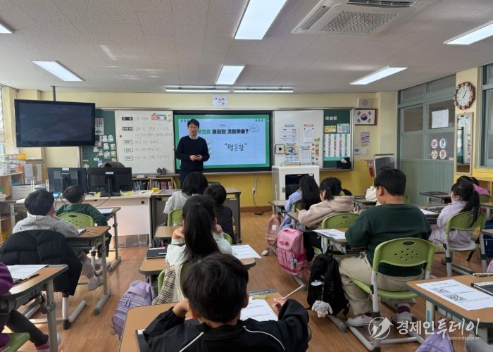 서산교육지원청, ‘2025 초등 수업실연 이끎교사’ 공개수업 통해 교사 성장 지원