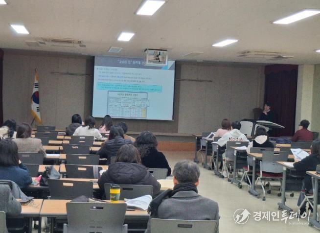 대전시교육청, 처음이니까 더 중요합니다! 신규 학원 및 교습소 운영자 연수 실시
