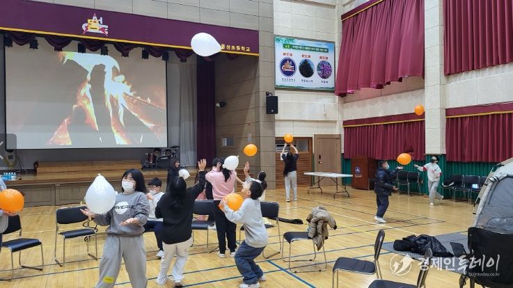 ‘동성에서 자란다’ 함께 즐기는 우리 마을 캠크닉