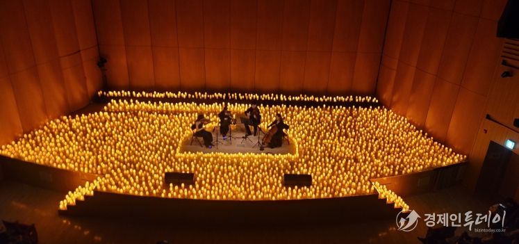 ‘캔들라이트 콘서트’ 현장