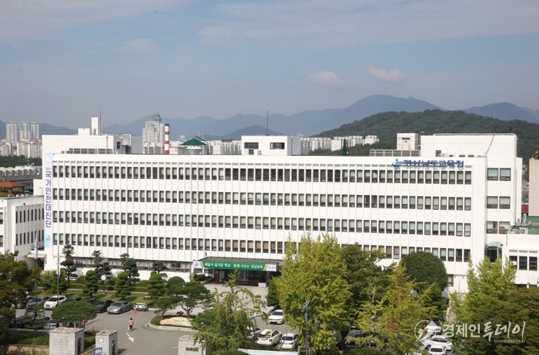 경상남도교육청