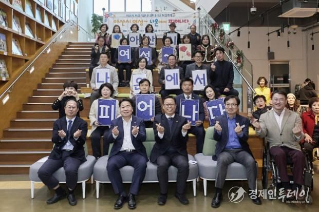 아산시 여성커뮤니티센터 ‘나온(ON)’은 지난 21일 개관 2주년 기념행사 ‘나온 여성축제’를 개최했다.