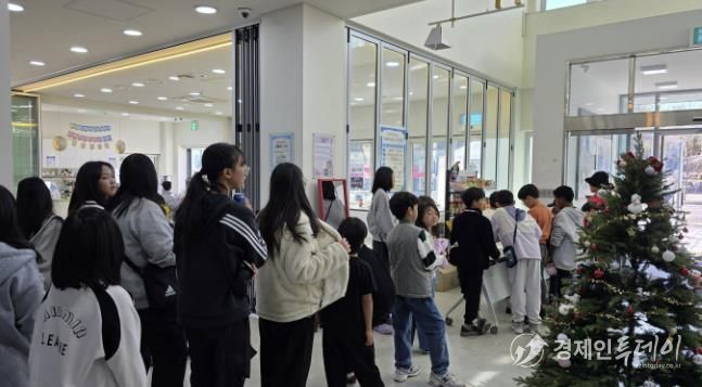 가평청소년문화의집, 청소년 위한 공간 재단장 기념행사