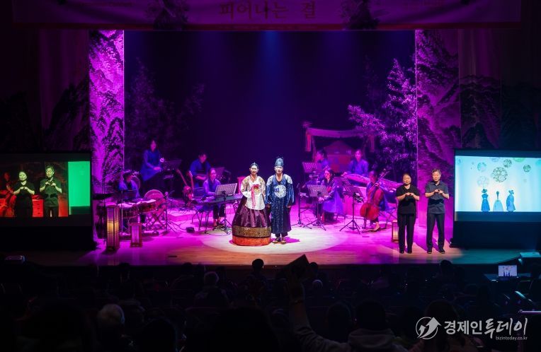 라컨투어 콘서트 _피어나는 결