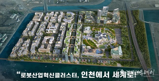 도시첨단산단 지정으로 기업 투자 유치 '청신호'
