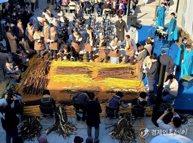 ‘한지골’ 전주 흑석골에서 주민 참여 닥무지 재현