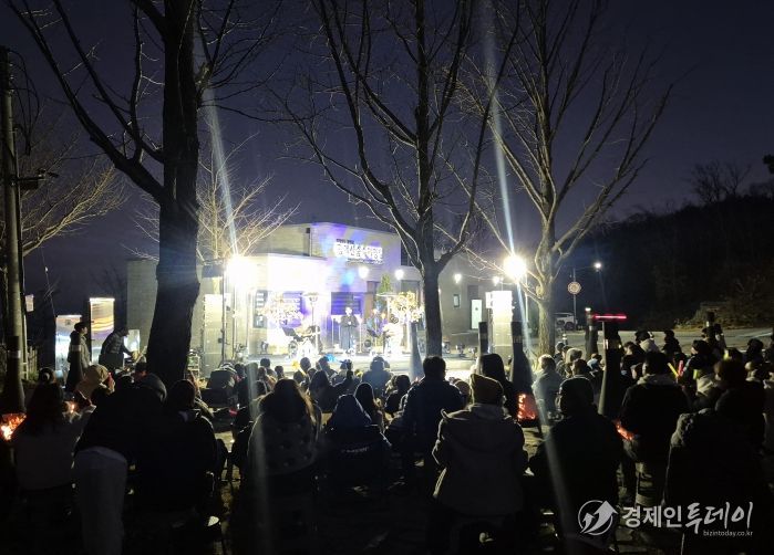 황매산 별빛콘서트 성황리에 마무리