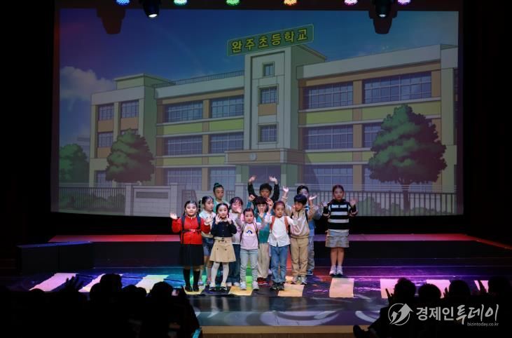 완주문화재단, '꿈의 무용단 in 완주'·'꿈의 극단 완주' 정기공연 성황리 성료