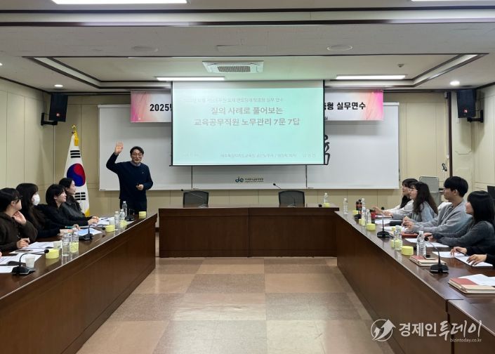 신규 지방공무원 역량 강화 ‘배움나눔 활동’