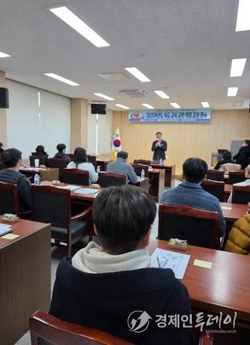 의성교육지원청, ‘초등교사가 들려주는 독도 교육의 이론과 실제’ 특강 운영