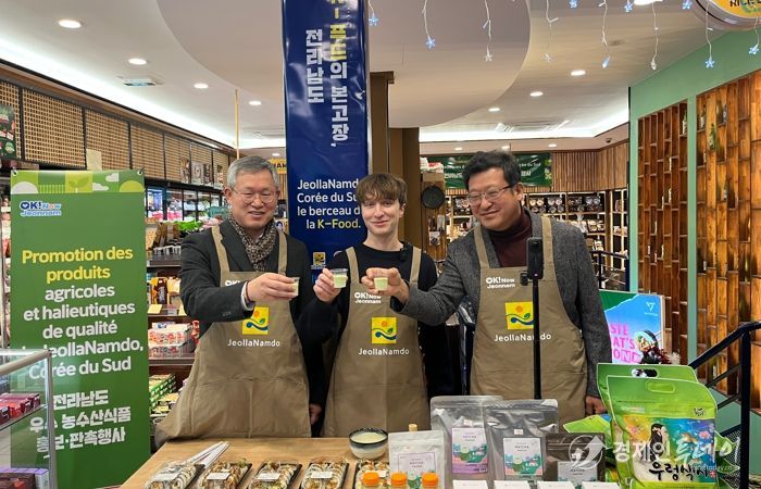 파리 판촉행사 사진