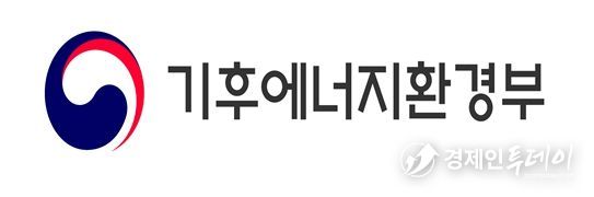 기후에너지환경부