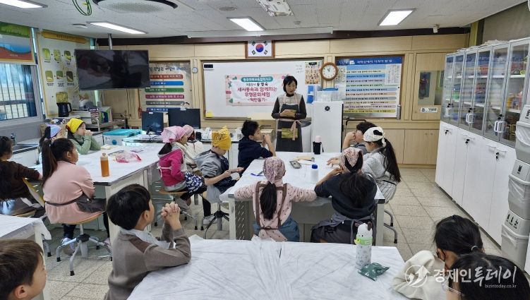 광주 번천초, “떡으로 피어난 창의력”... 온마을학교와 함께하는 세시풍속 무형문화 체험