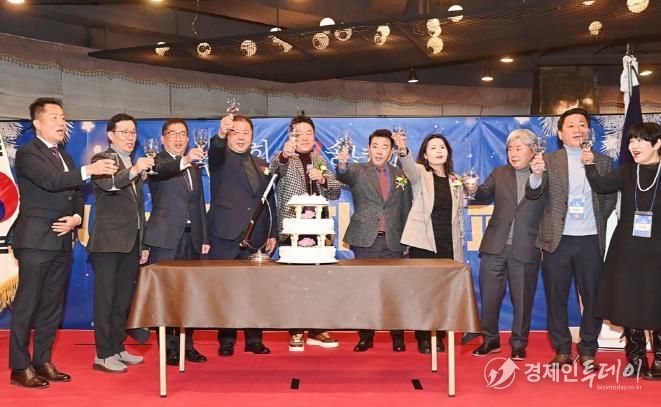 한국공인중개사협회 파주시지회, ‘송년의 밤’ 성황리 종료