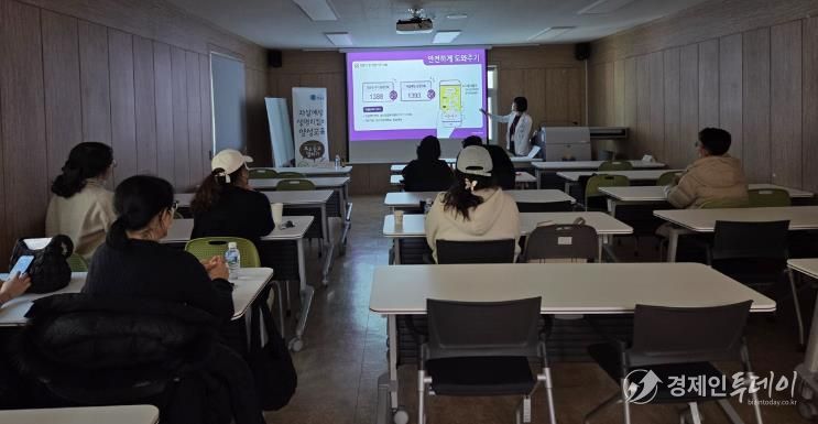 청송교육지원청, 학부모를 위한 자살예방교육 ‘자녀Wee함’ 실시