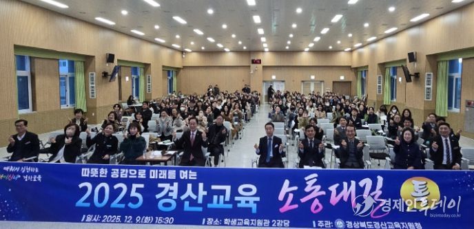 따뜻한 공감으로 미래를 열다!