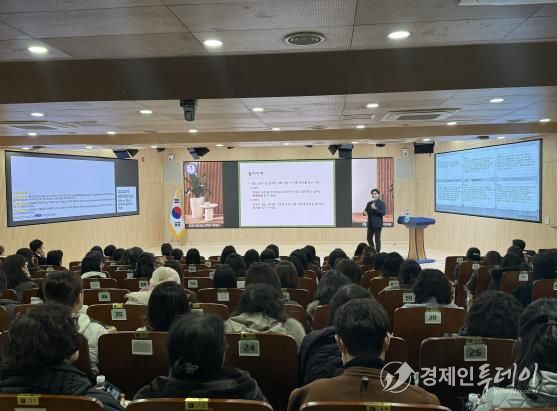 대구교육연수원, ‘어떻게 어른이 되는가’ 특강 운영