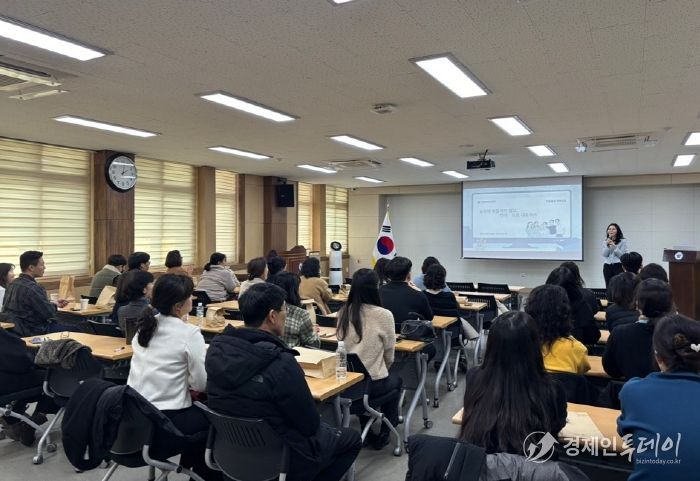 2025. 친절한 민원 응대 및 특이민원 대응 교육