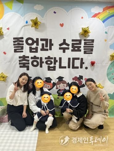 반짝반짝 빛나는 우리들의 졸업식