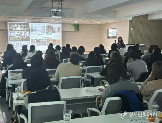 군포의왕교육지원청, 2025년 하반기 학교급식관계자 직무연수 실시