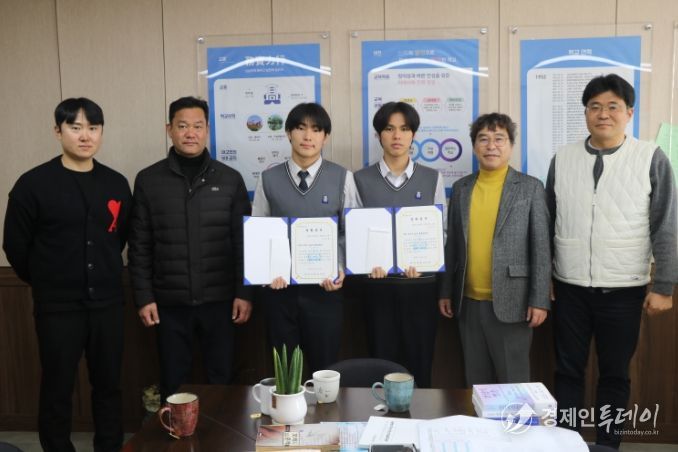 대정고 동문 모임 ‘제주해경 송악회’ 모교에 장학금 전달