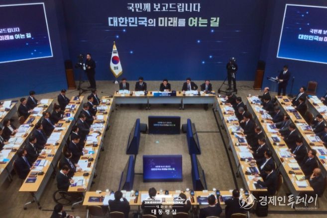 업무보고(농림축산식품부, 고용노동부)(대통령실)