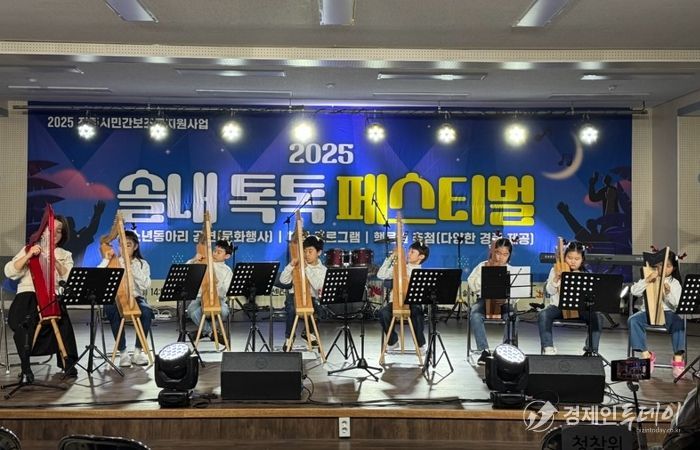 전주시 청소년센터, 청소년 문화행사 ‘풍성’