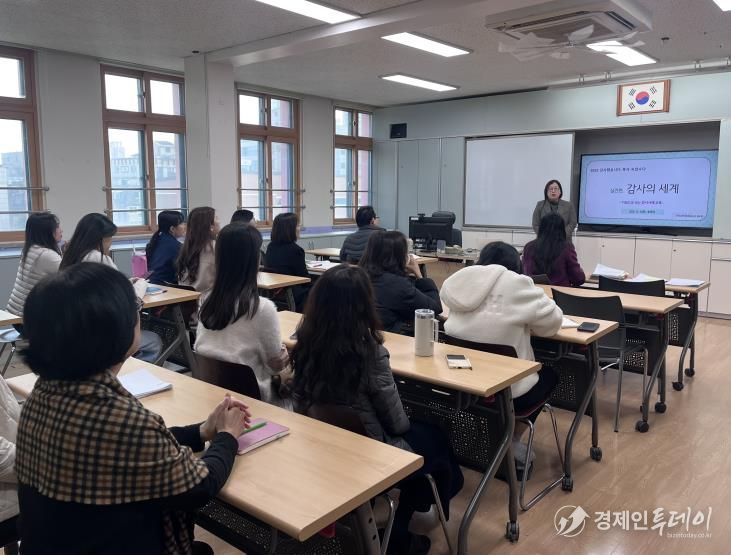 학교로 찾아가는 감사사례교육 사진