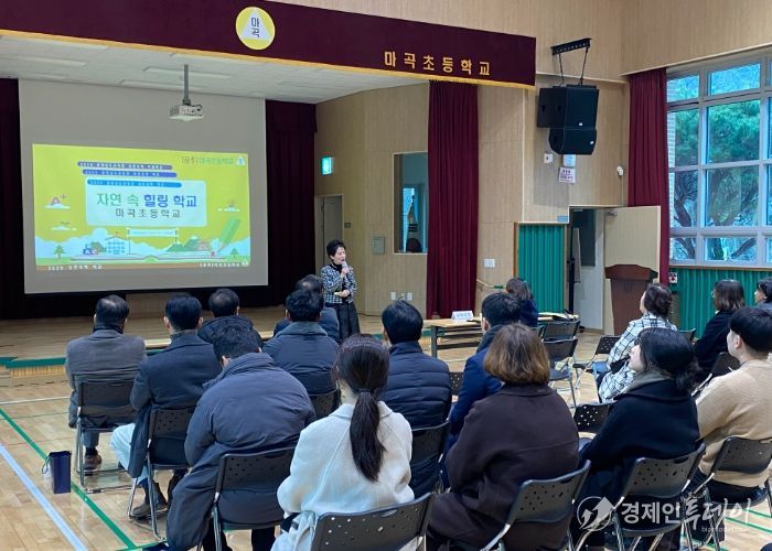 보은교육지원청, 2025.공감동행 소통토론회 실시