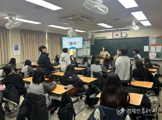 대구동부교육지원청, 학급단위 집단상담 ‘마음자람’으로 학생 정서 돌본다