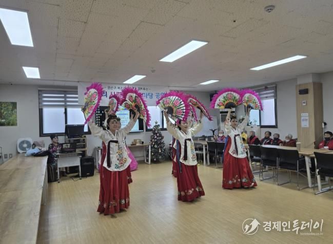 수원시 권선구 '2025년 찾아가는 복조리 공연' 개최