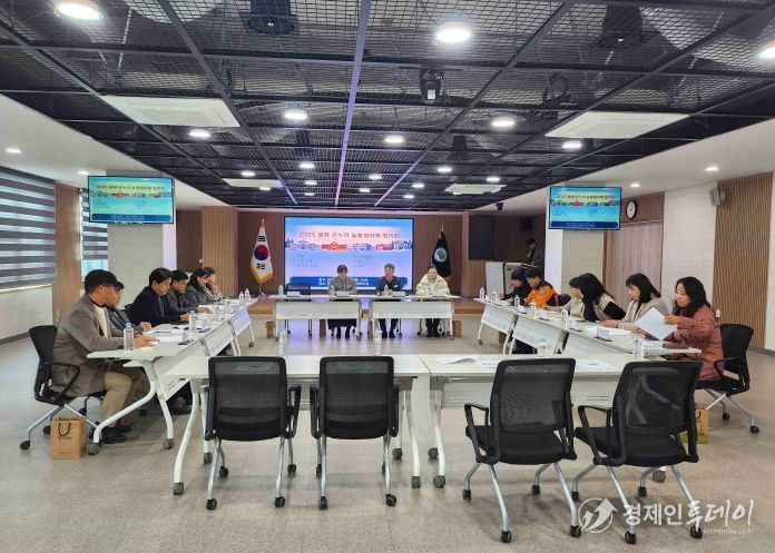 봉화교육지원청, 2025년 봉화 온(溫)누리 늘봄협의체 협의회 개최