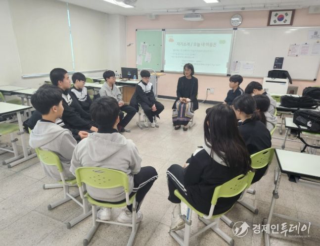 학생 관계회복 프로그램 ‘너나들이’ 운영