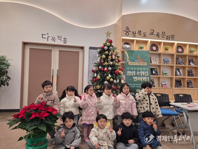 연말 맞아 청렴 소원 트리로 따뜻한 청렴 메시지