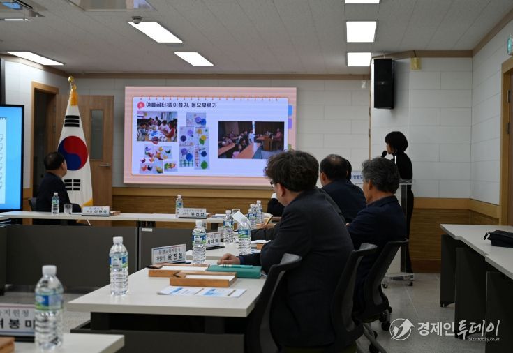 온마을이 함께 만드는 따뜻한 교육의 울림