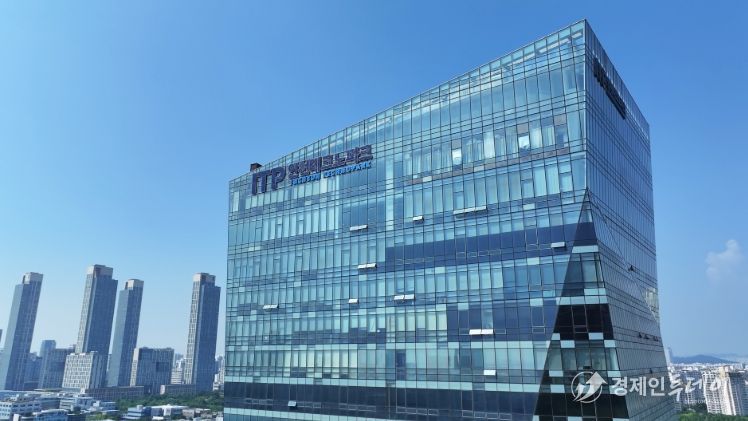 인천테크노파크