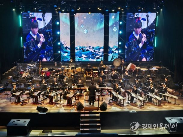 충주시청소년우륵국악단 창단연주회 성황리 개최(청소년우륵국악닥원 연주)