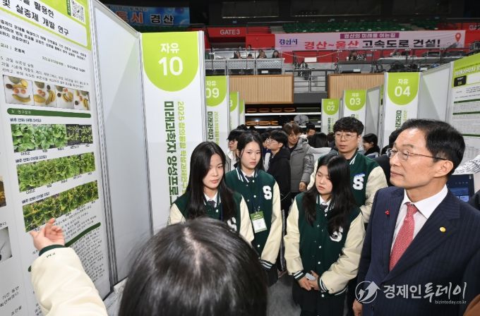 2025년 창의융합 학생과제연구 페스티벌