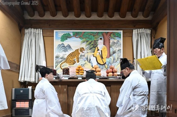 주민의 화합과 평안을 위한「유천동 산신제」봉행