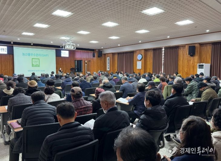 영동군, 2026년 새해농업인 실용교육