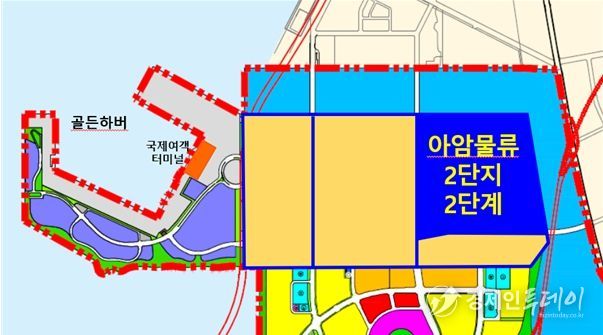 사업대상지 위치도 -아암물류2단지 2단계