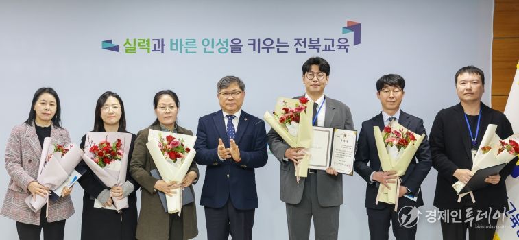 적극행정 우수사례 표창