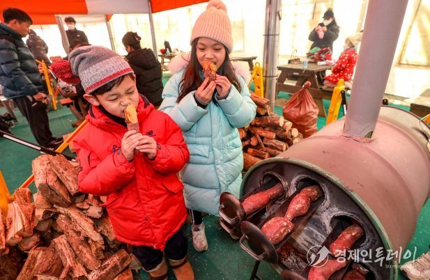 ‘2026. 팔공 겨울 민속 한마당 캠프’