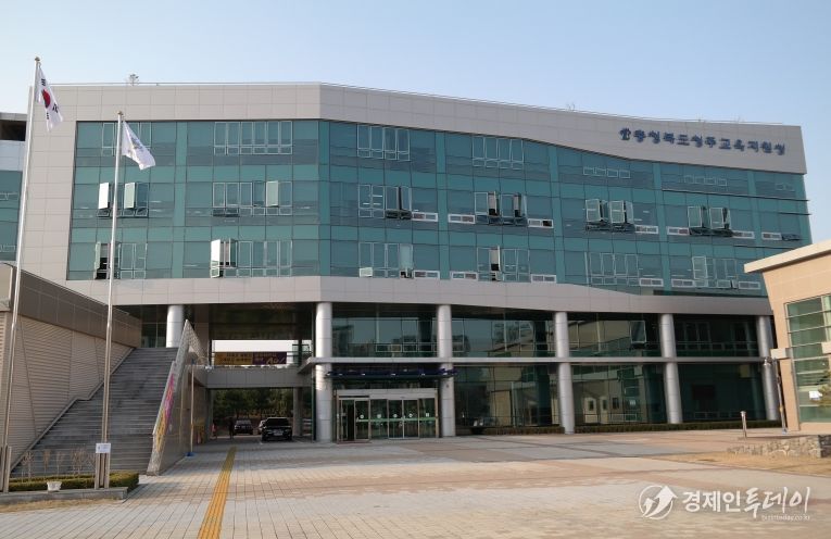 청주교육지원청