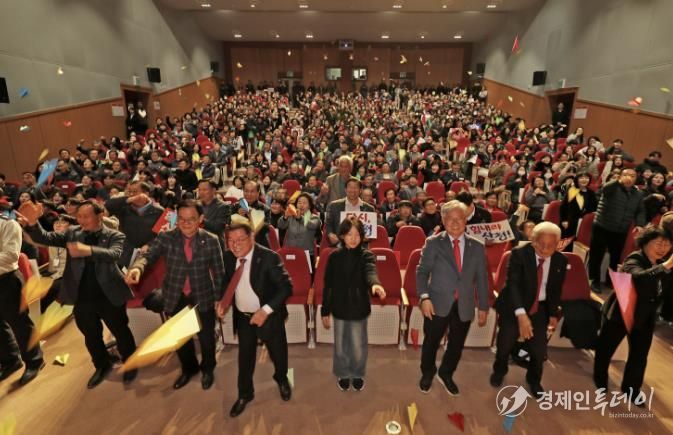 산청군, “다시, 산청”치유와 희망의 행사로 2025년 마무리