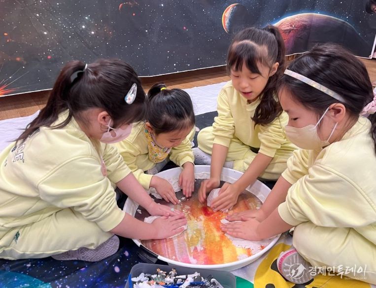 겨울방학 유치원 ‘거점형 방과후 과정’ 운영