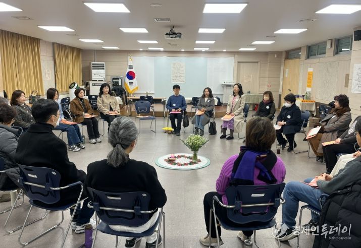 관내 교원 대상 ‘회복중심생활교육 직무연수’