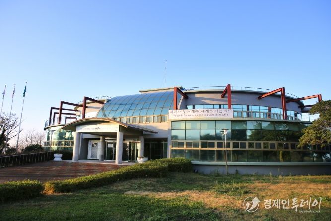 동물위생시험소 전경