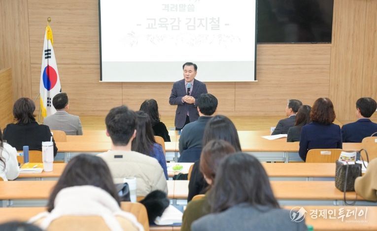 충남교육청, 2026 늘봄 임기제교육연구사 직무연수 수료