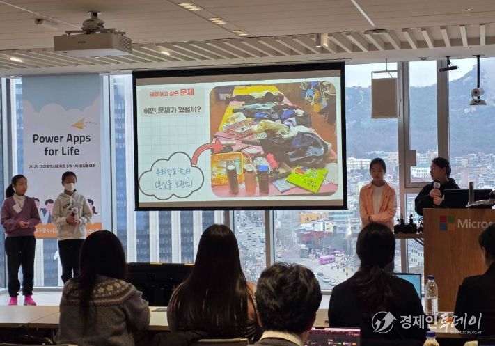 SW-AI융합 학생 동아리 개발 앱 최종 발표회